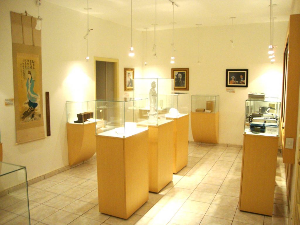 Museu 20061111 Sala Principal do Museu 1 Quem somos - missão - visão - objetivos