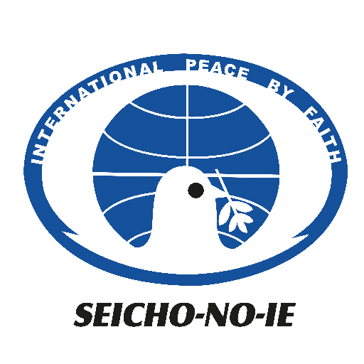 img seicho no ie favicon portal O que é a Seicho-No-Ie Conheça a Seicho-no-ie