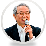 Foto de perfil do Preletor Fumio Nishiyama (Presidente Doutrinário da Seicho-No-Ie para a América Latina) sorrindo
