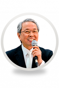 Foto de perfil do Preletor Fumio Nishiyama (Presidente Doutrinário da Seicho-No-Ie para a América Latina) sorrindo