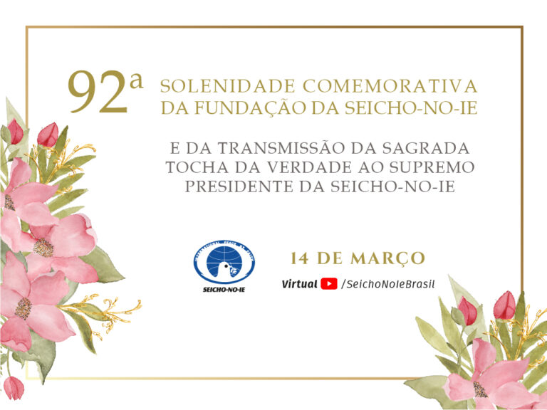 92 CerimoniaComemorativa SNI PORTAL1024X768 92ª Solenidade Comemorativa da Fundação da Seicho-No-Ie  