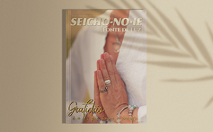 FL_03 FL 03 Homem +55 11 5014-2214 / 2257