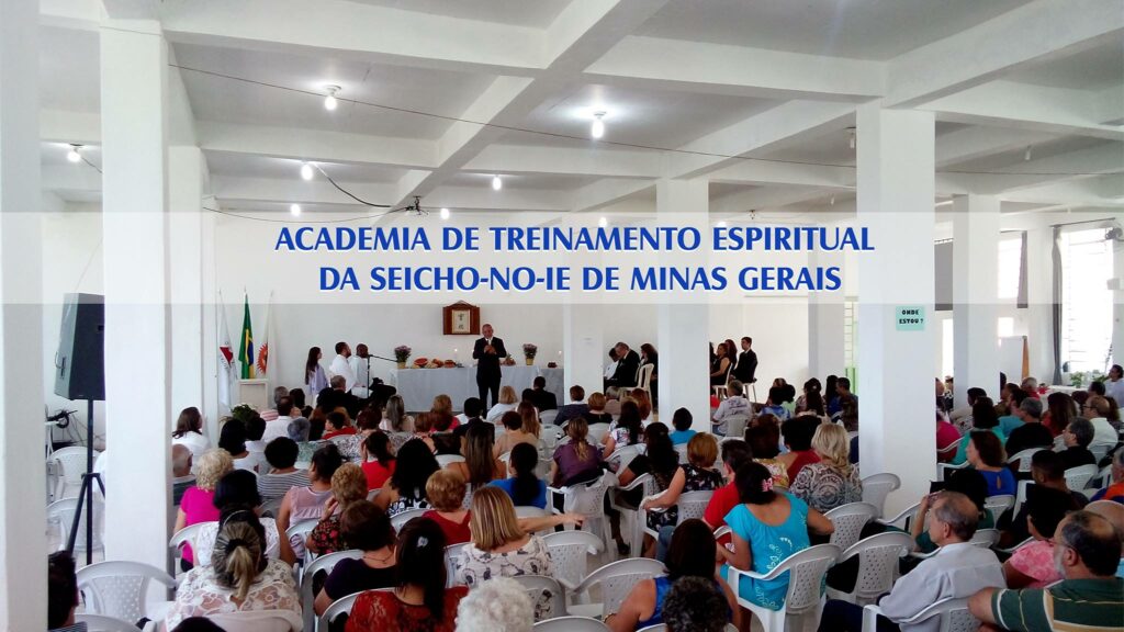 28 academia amarantina historico Histórico da Academia de Treinamento Espiritual da Seicho-No-Ie de Minas Gerais