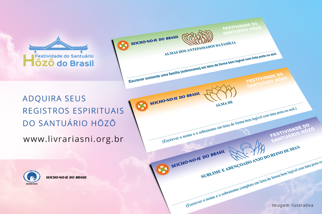 Registros Espirituais Web SNI Adquira seus Registros Espirituais do Santuário Hōzō Os nomes que inscrevemos nos Registros Espirituais são enviados para o Santuário Hōzō, participam da Festividade do Santuário Hōzō do Brasil e continuam recebendo orações 5 vezes por dia ao longo de um ano.