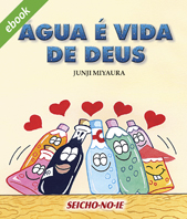A Agua e Vida de Deus e-books SNI