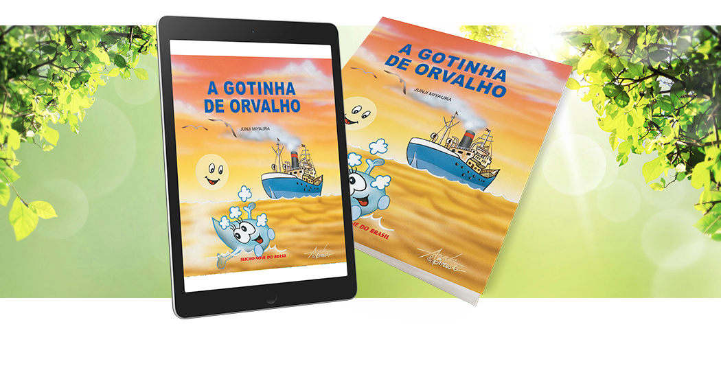 ebook A gotinha de orvalho <H1>e-book A Gotinha de Orvalho<H1>