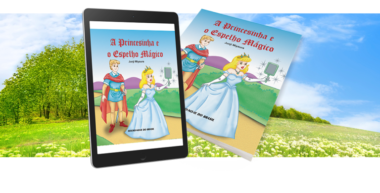 ebook A princesinha e o espelho magico e-book A Princesinha e o Espelho Mágico
