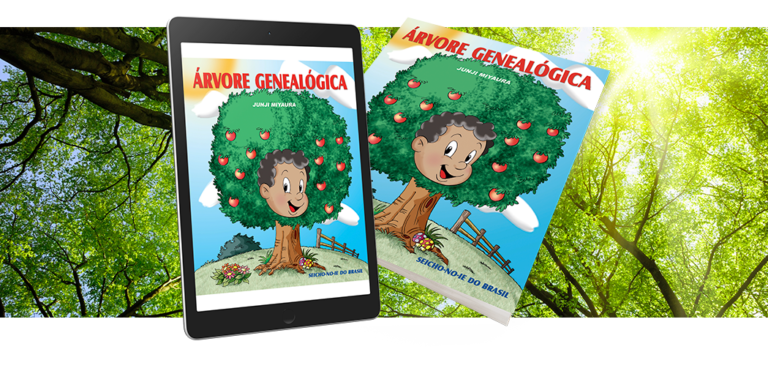 ebook Arvore genealogica e-book Árvore Genealógica