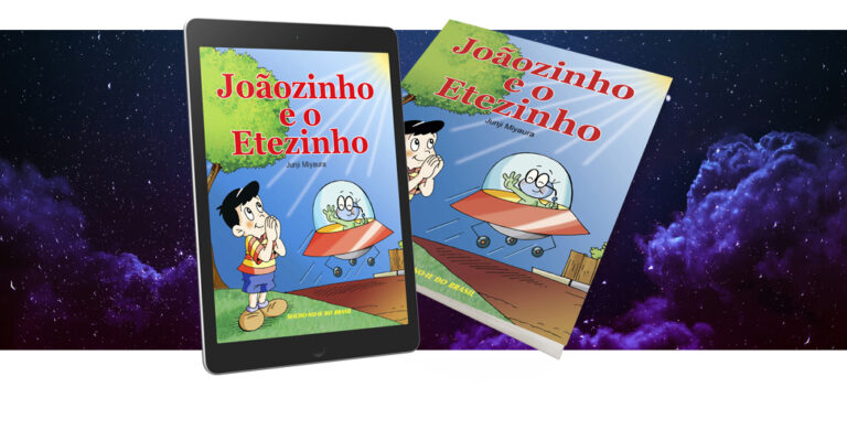 ebook Joaozinho e o Etezinho e-book Joãozinho e o Etezinho OBS.: Versão 'ePub 3 - layout fixo' com animações. Adquira através do ITUNES.