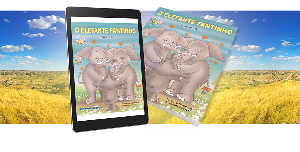 ebook o elefante fantinho e-book O Elefante Fantinho
