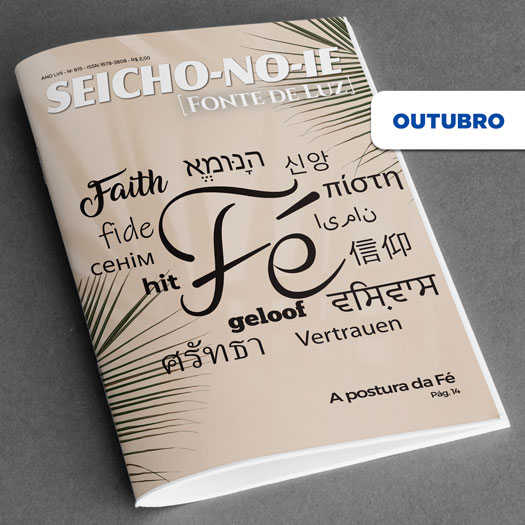 Revista Seicho-No-Ie Fonte de Luz