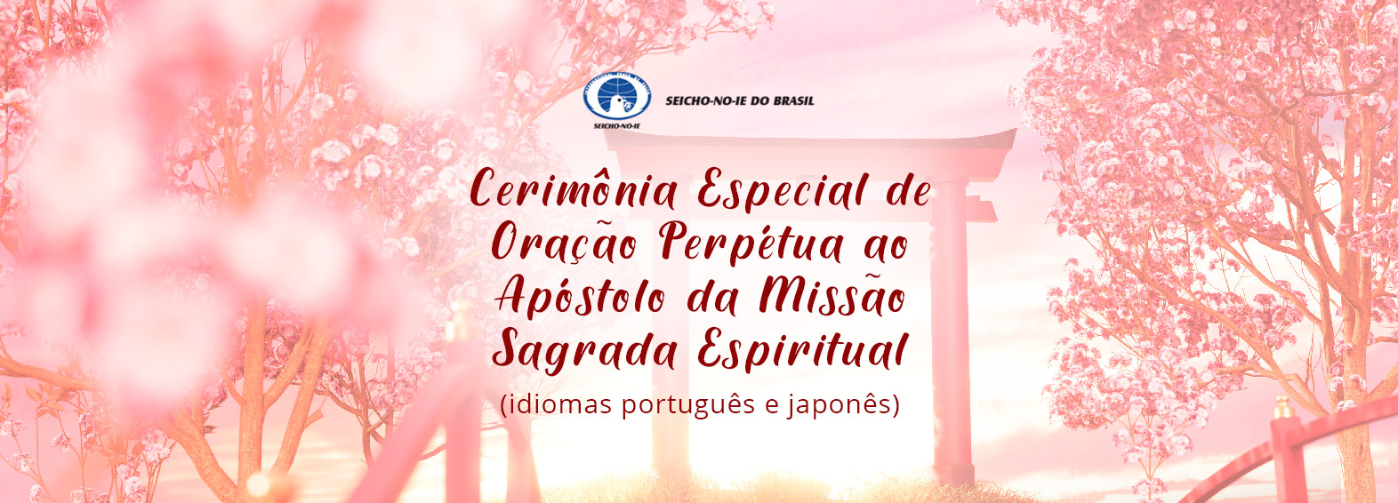 Oracao Perpetua Destaque Home Cerimônia Especial aos Apóstolos da Missão Sagrada Espiritual – Oração Perpétua - 12/12/2021 No dia 12 de dezembro próximo será realizada na Academia de Treinamento Espiritual de Ibiúna – SP, a Cerimônia Especial aos Apóstolos da Missão Sagrada Espiritual.