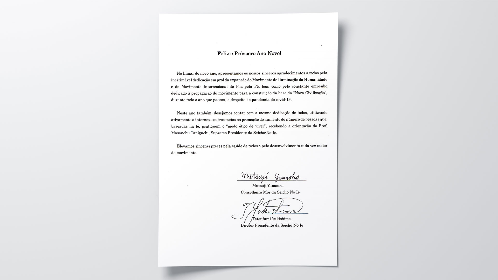 carta do supremo Mensagens Supremo Presidente