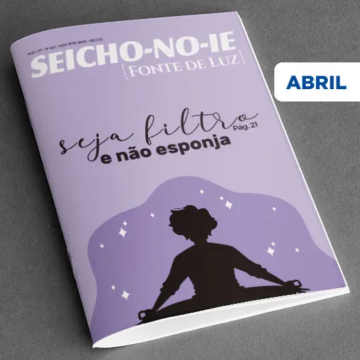 Seja filtro e não esponja