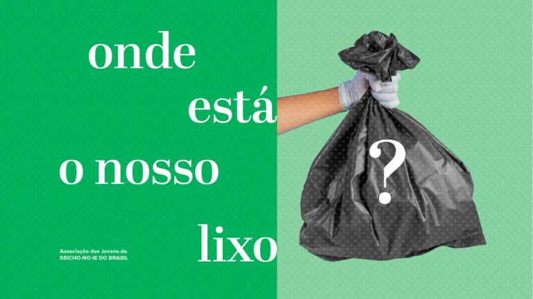 04 lixo 1 Onde está o nosso lixo? Texto por Jamile Santana Sousa, Regional BA-BARRIS.