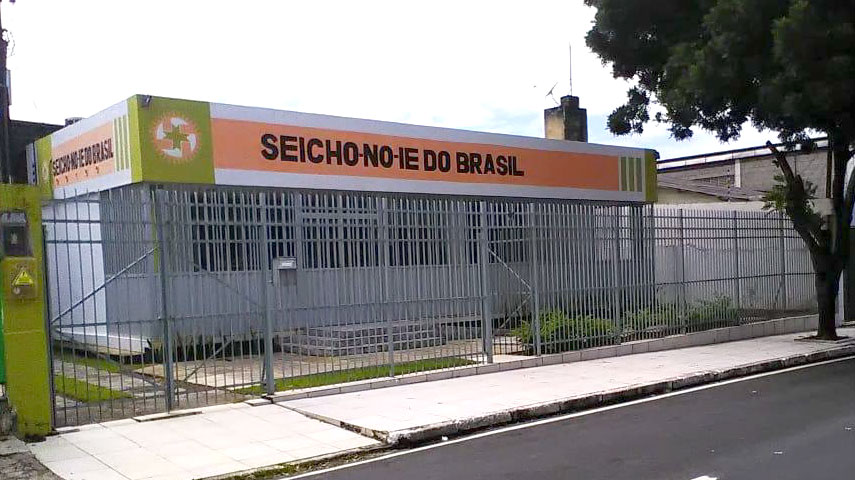al maceio regional em pitanguinha SEICHO-NO-IE DO BRASIL - Regionais em Português Regionais em PortuguêsRegionais com reuniões na língua portuguesa.