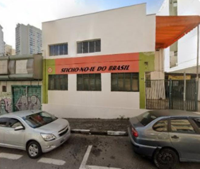 sp guarulhos regional no centro SEICHO-NO-IE DO BRASIL - Regionais em Português
