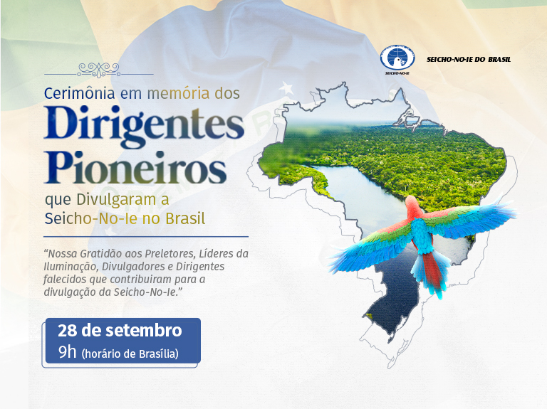 Seu ALT aqui!