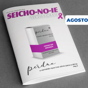 agosto21 agosto21 Homem +55 11 5014-2214 / 2257