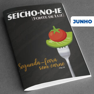 junho21 junho21 Homem +55 11 5014-2214 / 2257