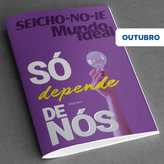 mundo ideal revista portal 525x525 1 Só depende de nós - Revista Mundo Ideal - Outubro 2022 Quando falamos de voto puro, sagrado e com sabedoria, falamos de viver a Grande Harmonia. Somente com sentimento de amor para com todas as pessoas, coisas e fatos, é que poderemos sintonizar com estas vibrações divinas, do mundo da Imagem Verdadeira, e tomarmos as melhores decisões. O que seria viver a Grande Harmonia?