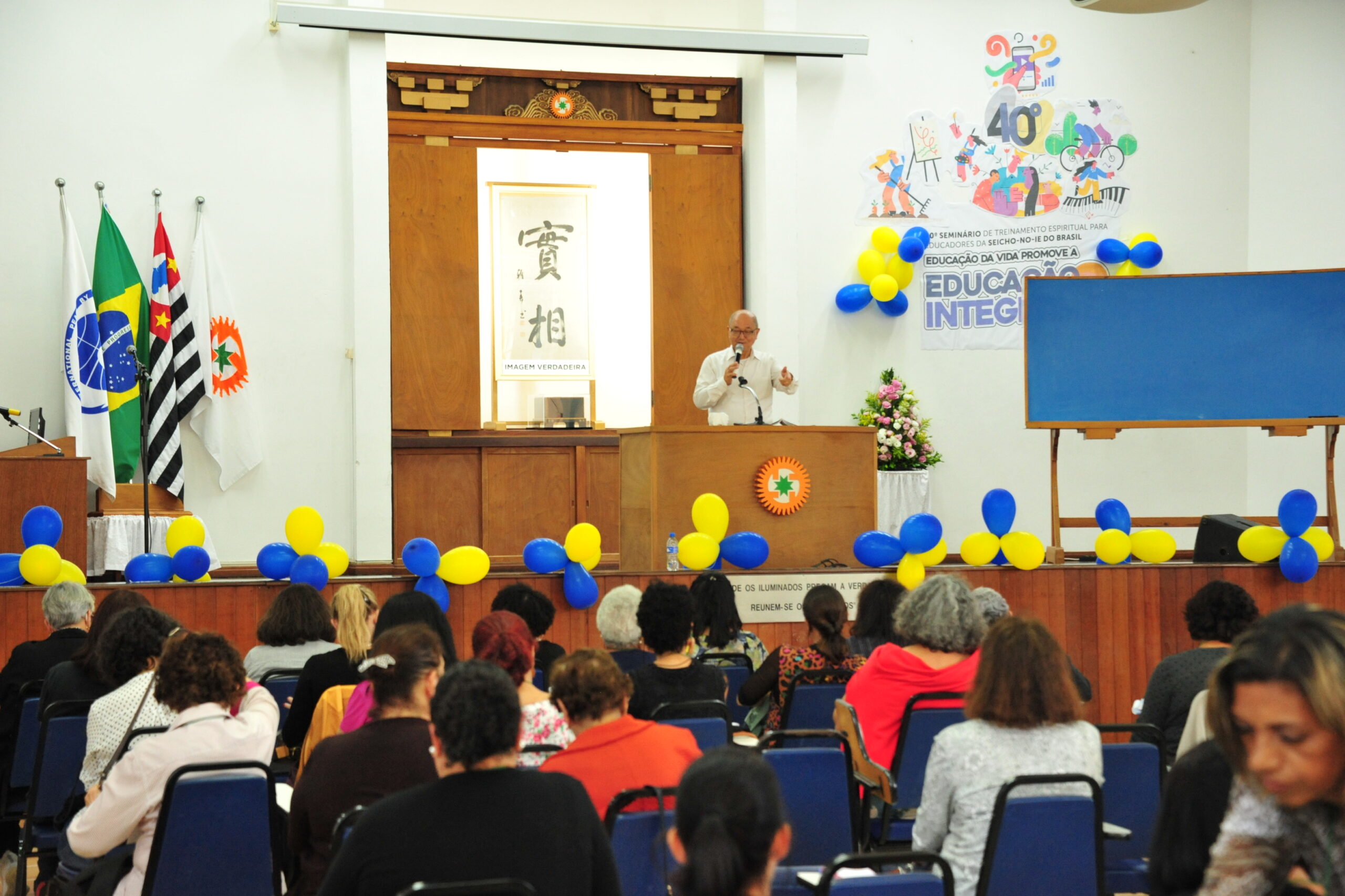 JKM 5096 scaled 40º Seminário de Educadores Estamos em júbilo comemoramos juntos o 40º Seminário de Treinamento Espiritual para Educadores na Academia Sul-Americana da SEICHO-NO-IE DO BRASIL em Ibiúna- SP.