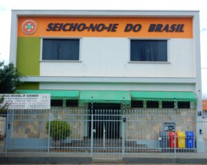 Fachada 1 SEICHO-NO-IE DO BRASIL - Regionais em Japonês
