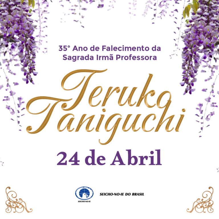 ProfTeruko35 Redes Cerimônia de Falecimento da Sagrada Irmã Professora Teruko Taniguchi