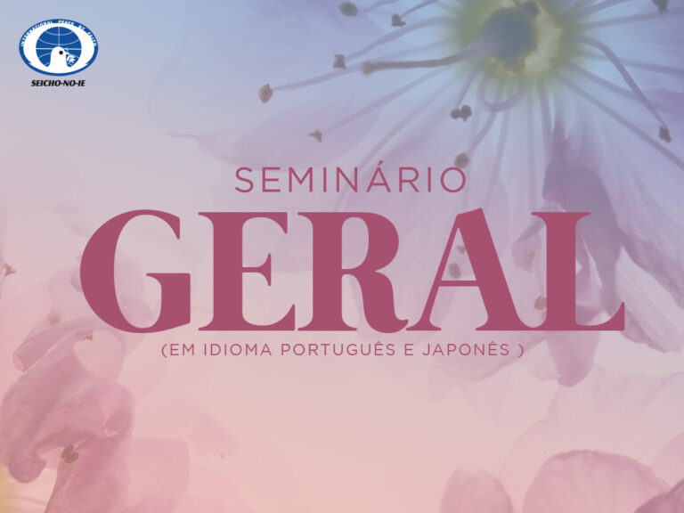 seminario geral portugues japones Seminário Geral em idioma português e japonês