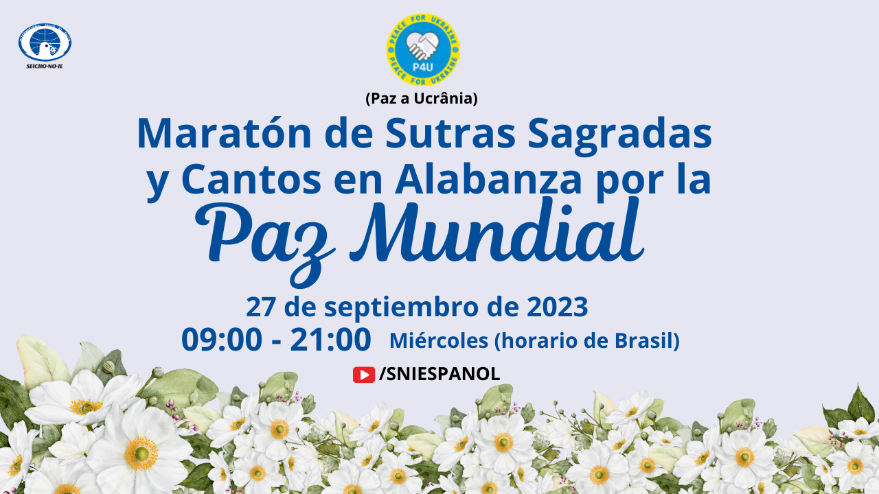 Arte de divulgação da Maratona de Sutra para os países da America Latina do mês de setembro de 2023