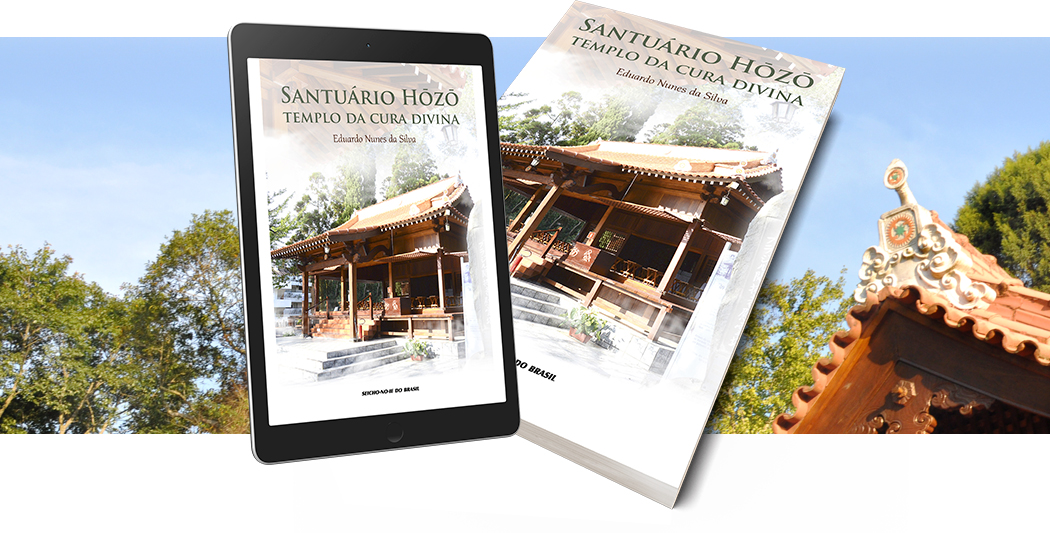 ebook Santuario Hozo Templo da Cura Divina Santuario Hozo Templo da Cura Divina OBS.: Para dispositivos APPLE adquira através do ITUNES. Para dispositivos KINDLE adquira através da AMAZON. Para dispositivos ANDROID adquira através do GOOGLE PLAY ou outra loja de sua escolha. Para dispositivos KOBO adquira através do KOBO.