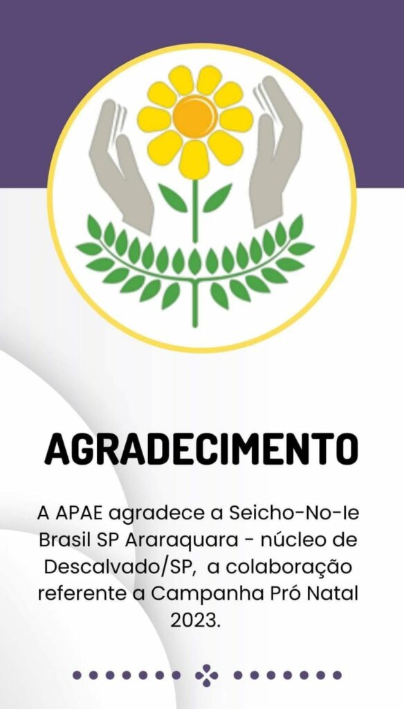 Logo Celebração da Campanha Pró-Natal de 2023 Acompanhe no final da matéria a relação de entidades beneficiadas, os valores arrecadados e as Regionais de destaque neste trabalho realizado desde o ano de 1967.