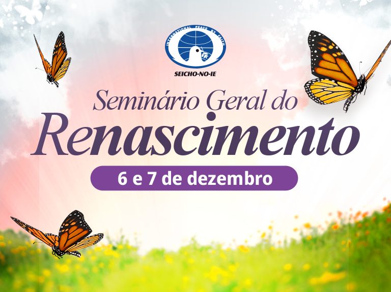 Destaque Renascimento Seminario Geral do Renascimento Por que o Seminário do Renascimento é especial? 