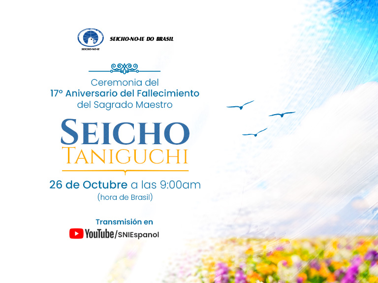 Ceremonia del 17 Aniversario de fallecimiento del Maestro Seicho Taniguchi