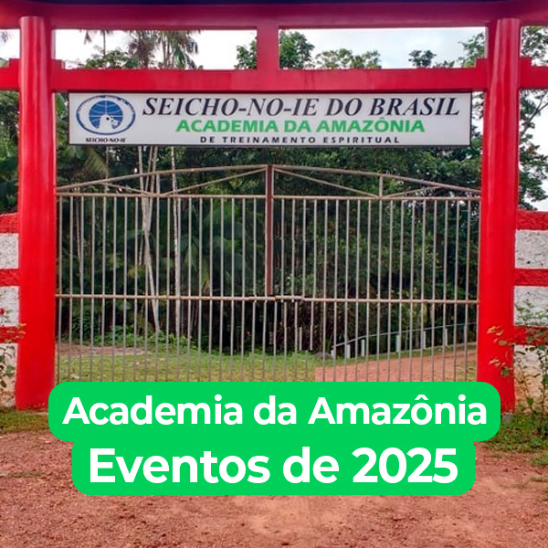 Formato mobile site 600x600 4 Programação de Seminários e Eventos para 2025 - PA Academia está localizada a 27 km da capital paraense, em Benevides, com portas abertas aos maravilhosos filhos de Deus. Possui um belo salão com capacidade para 300 pessoas, alojamentos, refeitório, estacionamento, livraria, além de uma grande área verde com a exuberância amazônica, árvores centenárias, água mineral e frutas regionais.