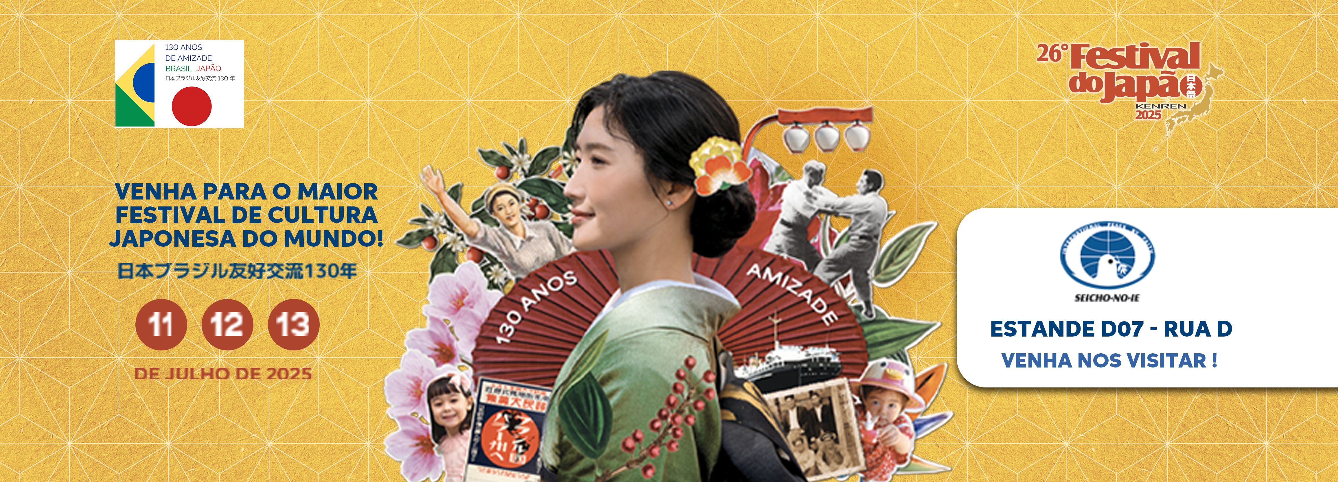 1110x400 banner portal desktop 1 Festival do Japão