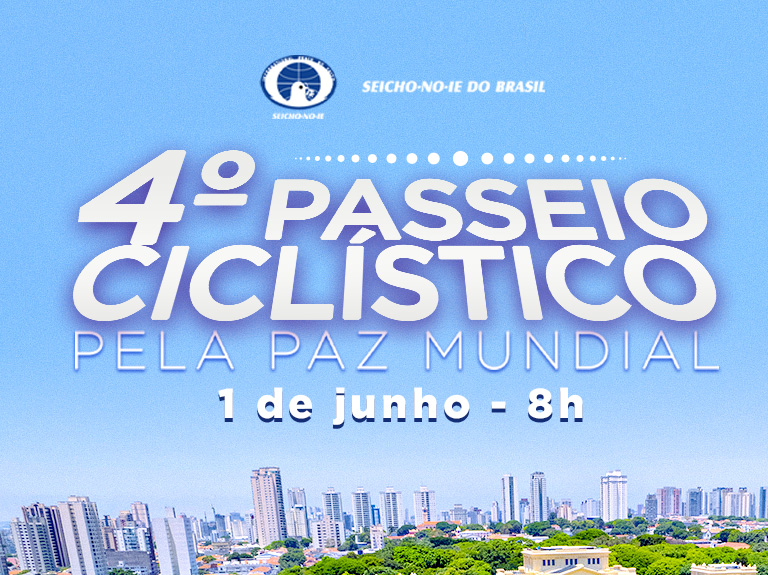 Seu ALT aqui!