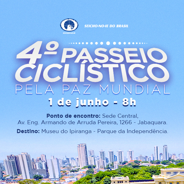 Formato mobile site 600x600 2 4º Passeio Cilístico Evento, marcado para 1º de junho, terá novidades em relação à edição anterior e múltiplos significados.
