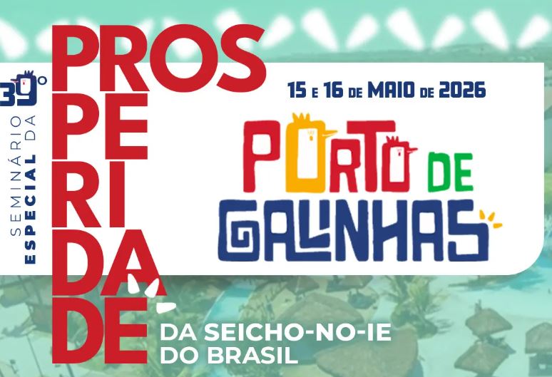 Thumb26 Empresários A Associação da Prosperidade da Seicho-No-Ie, realiza um grandioso trabalho destinado a você empresário, empreendedor, profissional liberal e autônomo, divulgando os ensinamentos da SEICHO-NO-IE nas suas atividades e despertando os participantes a manifestarem a Prosperidade Infinita através do conhecimento, convicção e prática da Verdade “Homem Filho de Deus”, despertando assim uma nova visão empresarial, profissional e pessoal.