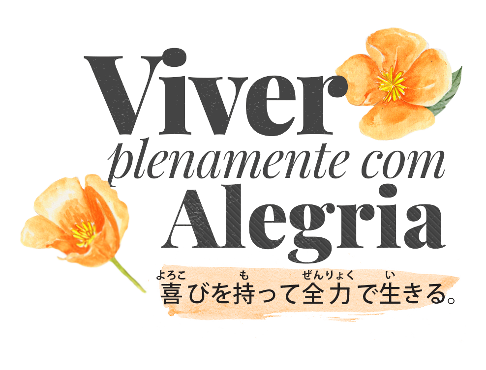 Titulo Seminario das Associacoes Fraternidade e Pomba Branca Seminário Sooai & Shirohato 2025 Viver plenamente significa reconhecer que a melhor fase da vida é o agora. Neste seminário, você será conduzido a despertar e manifestar a alegria, independentemente das circunstâncias, tornando cada dia uma fonte de gratidão e felicidade.