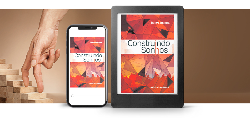 eBook Construindo Sonhos Construindo Sonhos OBS.: Para dispositivos APPLE adquira através do ITUNES. Para dispositivos KINDLE adquira através da AMAZON. Para dispositivos ANDROID adquira através do GOOGLE PLAY ou outra loja de sua escolha. Para dispositivos KOBO adquira através do KOBO.