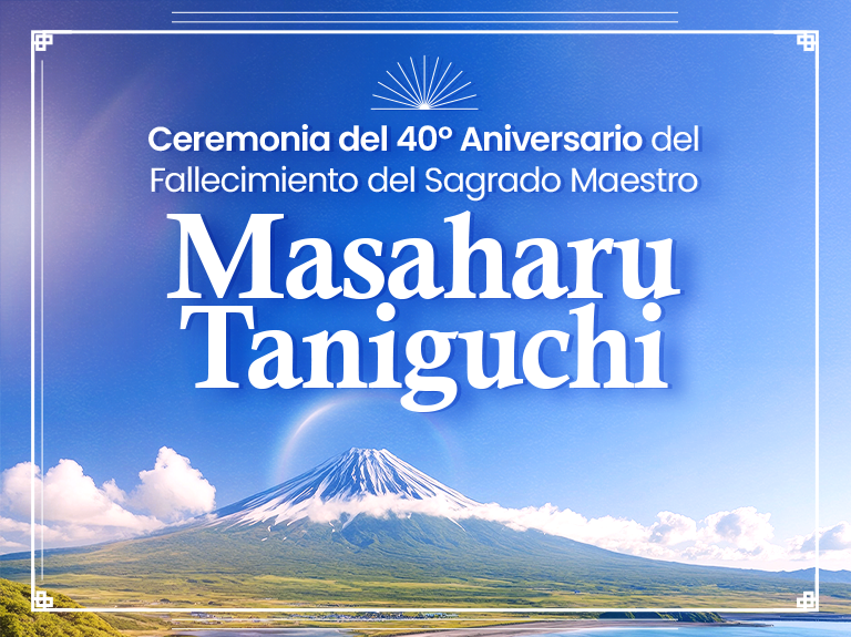 Destaque portal - Ceremonia Masaharu Taniguchi