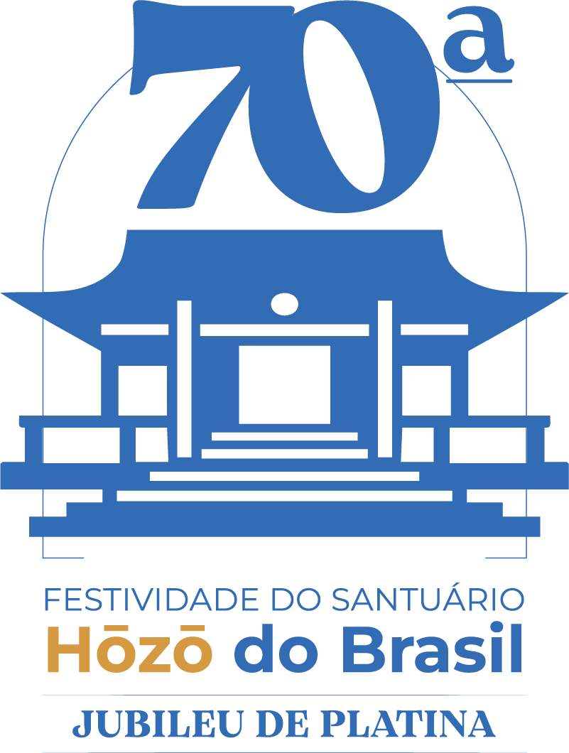 Logo 70 Hozo 02 O que é a FSH? É isso que faz a Festividade ser tão especial: quando você participa, com profundo sentimento de amor e gratidão, o mundo espiritual se regozija e se une ao plano material, e todos com grande alegria recebem as bênçãos de Deus que vêm através das palavras da Verdade.