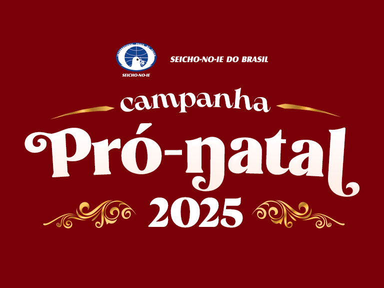 pro natal destaque Campanha Pró-Natal Uma campanha onde o amor é a premissa para garantir um Natal mais farto e feliz para milhares de pessoas pelo Brasil inteiro!