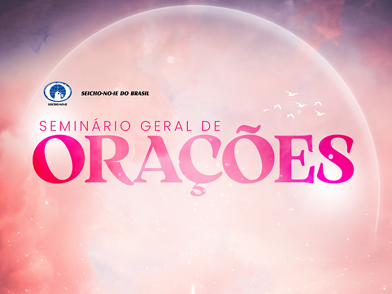 Destaque Oracoes Seminário de Orações 2025 Há momentos em que tudo o que precisamos é silenciar o mundo à nossa volta e ouvir o que vem do coração.A oração, quando compreendida em sua essência, é a chave que nos reconecta com Deus, com a nossa Natureza Divina e com o fluxo natural da Vida.