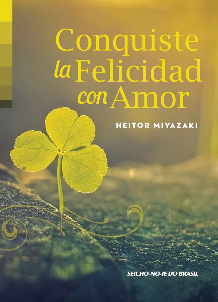 Portada Conquiste la Felicidad con Amor