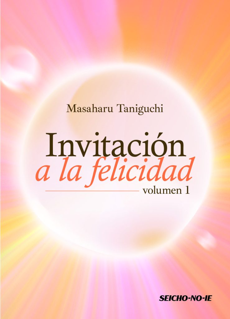 Portada Invitación a la Felicidad