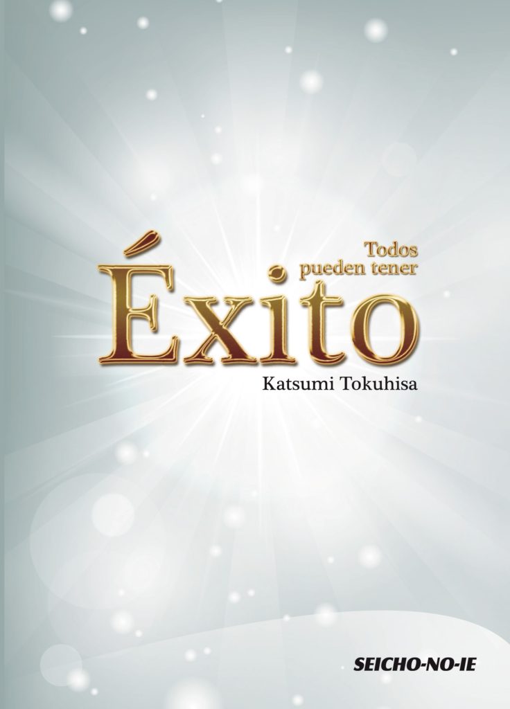 Portada - Todos Pueden Tener Éxito