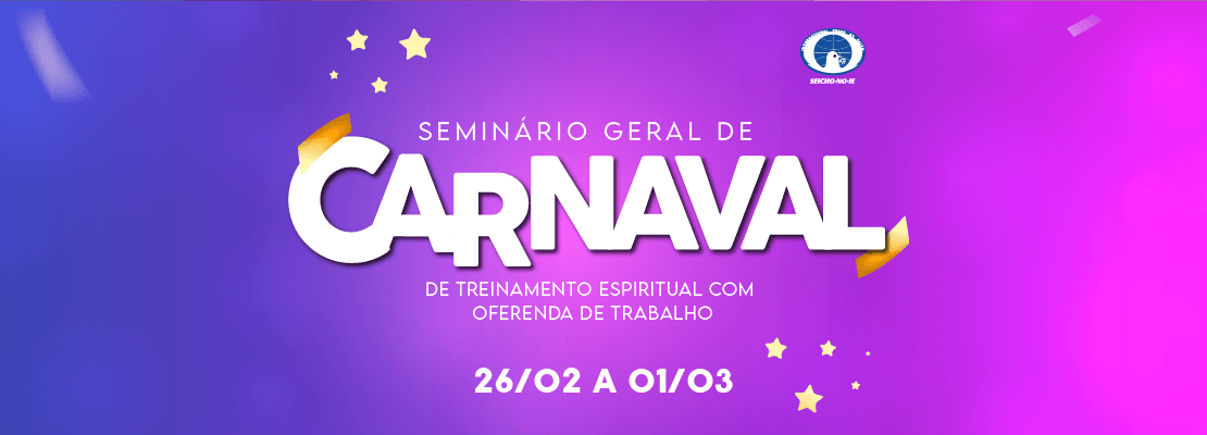 Seminário de Carnaval 2022